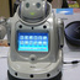 Illustration for article titled CES 2008: Comprehensive Robot Roundup